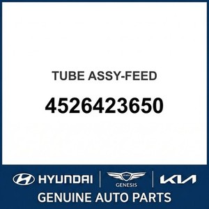 Nouveaux réservoirs de carburant et becs de remplissage Soul 4526423650 - Product Image 1
