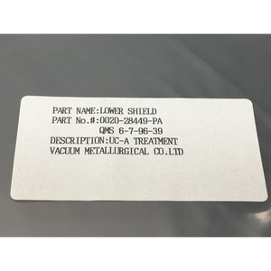 AMAT 0020-28449 VMC, Abrazadera Inferior de Protección de 8" G-12 - Equipo y Piezas de Semiconductores de Confianza de Marca Global - Product Image 5