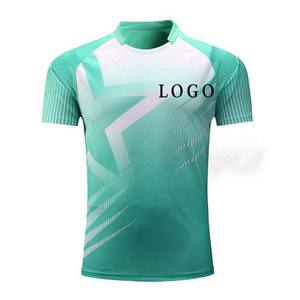 Uniformes de Béisbol Sublimados Personalizados al por Mayor, Conjuntos de Uniformes de Béisbol de Poliéster, Jersey de Béisbol Sólido Transpirable con Cuello en V, Unisex, OEM, ODM - Product Image 1