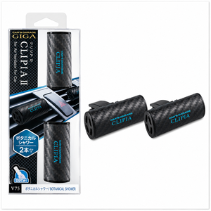 Diffuseur de parfum rechargeable pour grille d'aération de voiture CLIPIA - Shower Garden V-75 (motif fibre de carbone noir et bleu) - Product Image 1