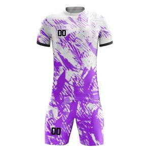 Uniforme de Fútbol para Hombre de Manga Corta, 100% Poliéster, Transpirable, Antiarrugas, Antibacteriano, de Secado Rápido, Alta Calidad y Sostenible - Product Image 1