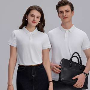 Camisas Personalizadas Unisex Vintage, Uniformes de Trabajo Transpirables, Logotipo Bordado con Estampado de Leopardo, Tela Dobby de Alta Calidad, Personalización Familiar - Product Image 2