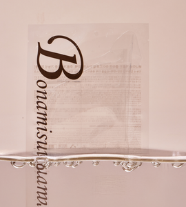 Masque Hydrogel au Collagène et à l'Ectoïne BONAMISU 25g – Masque Coréen Hydratant et Raffermissant Anti-rides au Glutathion pour Soin de Nuit - Product Image 3