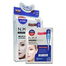 Parches de Gel para Ojos Mediheal NMF Aquaringel, 5 Unidades por Paquete, Mascarilla de Gel con Ácido Hialurónico en Caja - Product Image 1
