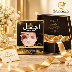 Crema de Belleza Botánica Herbal, Producto Hidratante Facial Natural, Fórmula Ligera para el Cuidado de la Piel, Hidratante, Nutritiva y Confortable - Product Image 2