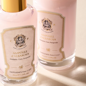 แอมพูลบำรุงผิวหน้า CHALLANS De PARIS Kbeauty Daily Moisturizing ช่วยลดรูขุมขน ลดเลือนจุดด่างดำ ไนอะซินาไมด์ ลดเม็ดสีเมลานิน - Product Image 4