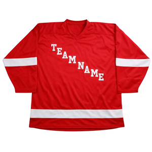 Maillot de hockey sur glace personnalisé rouge par sublimation, uniforme de hockey professionnel respirant pour homme, maillot de hockey athlétique de performance élite - Product Image 1
