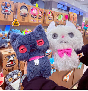 Peluche de 9 Pulgadas de Fuggler <span class=keywords><strong>Alley</strong></span> <span class=keywords><strong>Cats</strong></span>, Wrinkle Mcstinkles, Monstruo Feo y Divertido con Dientes Similares a los Humanos, Peluche Coleccionable - Product Image 6