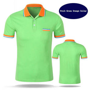 เสื้อโปโลชายคุณภาพดีที่สุด ลายเรียบ ผ้าฝ้าย 100% ผลิตในปากีสถาน ปรับแต่งสไตล์ของคุณ - Product Image 2