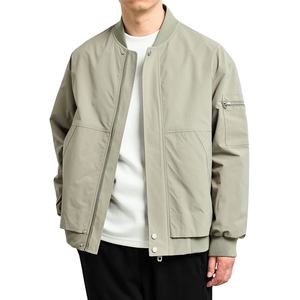 Chaqueta Bomber Clásica de Invierno Impermeable Personalizada para Hombre, Chaqueta Bomber Informal con Forro Estampado - Product Image 1
