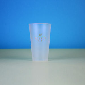 Gobelet en plastique transparent jetable respectueux de l'environnement, gobelet blister, gobelet à bulles, gobelet à café en plastique PP - Product Image 3