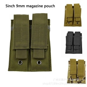 กระเป๋าใส่แม็กกาซีนคู่แบบยุทธวิธี ทำจากไนลอน สำหรับแม็กกาซีนขนาด 9 มม. พร้อมระบบ Molle สำหรับการล่าสัตว์ - Product Image 6