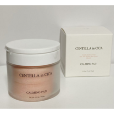 Mejor Producto Andial Centella Cica Calming Pads, Paquete de 3 con 90 Unidades, Discos de Algodón Calmantes, Hidratantes y Exfoliantes para la Piel, con Descuento - Product Image 1