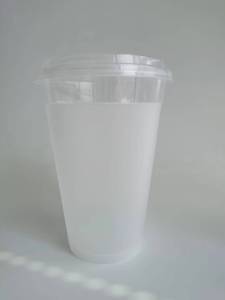 32 унции, одноразовое ведро, 1000 мл, полипропиленовая инъекционная чашка, 1000 мл, без Bpa, круглый пластиковый стаканчик для питья с крышкой с ручкой - Product Image 3