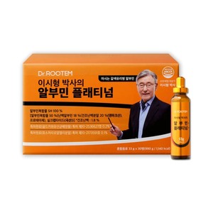 Álbumen de huevo líquido 100% de Dr. Lee Platinum SH para energía y vitalidad, bebidas coreanas funcionales para la salud y suplementos energéticos. - Product Image 5