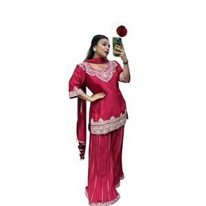 Ropa india de fiesta y boda de seda chinnon pura hecha a mano con bordado completo en las mangas, de Fatema Fashion, de secado rápido, para todas las estaciones. - Product Image 1