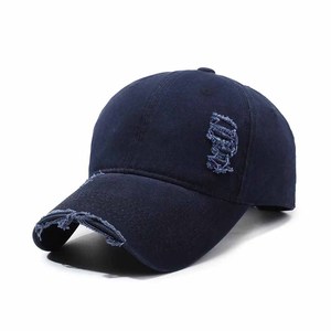 Gorra de Béisbol Unisex Azul Marino de 6 Paneles con Logotipo Bordado, Gorra Casual de Algodón Lavado con Efecto Desgastado, Ajuste Ajustable - Product Image 6