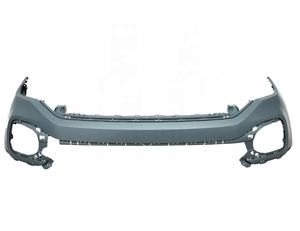 PIÈCES AUTO PARE-CHOCS AVANT SUPÉRIEUR pour VOLKSWAGEN VW T-CROSS 2019- OEM 2GM807221AGRU - Product Image 1