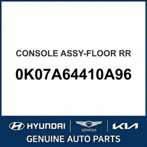 Pièces et accessoires automobiles et camionnettes neuves Sportage 0K07A64410A96 - Product Image 1