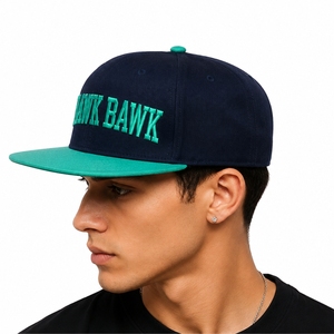 Gorra Snapback Unisex Premium con Bordado y Estampado, Cómoda, Ajustable, Duradera, Estilo Urbano, Personalizada - Product Image 3