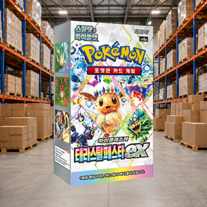 [SV8a] Terastal Festival Korean Booster Box 30 Pacchetti Set di Carte Collezionabili TCG per Negozi di Carte - Product Image 3