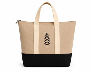 Sac fourre-tout en jute avec broderie de feuilles, fermeture éclair, style minimaliste, utilisation quotidienne, plage, shopping, voyage, doublure en toile, beige et noir - Product Image 1