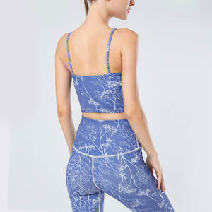 Ensemble de yoga confortable pour femmes, léger, sans manches, court, moulant, 2 pièces, respirant, écologique, antibactérien, vêtements de sport - Product Image 2