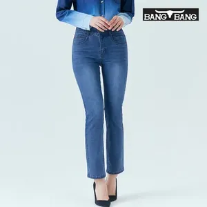 กางเกงยีนส์ทรงกระบอกเข้ารูปสีครามสำหรับผู้หญิง รุ่น BangBang23SS ผลิตในประเทศจีน (ออกแบบโดยเกาหลี) - Product Image 1