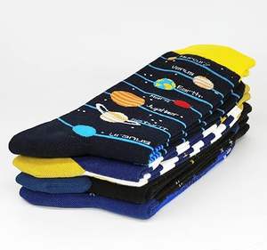 Premium Quality Men's <b>Winter</b> Casual <b>Socks</b> Breathable Comfortable Spandex/Nylon Knitted Customizable Snagging Resistance - Product Image 5