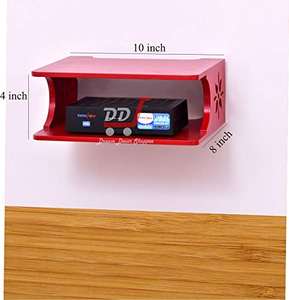 Soporte multiusos para decodificador, estante de pared, belleza en su máxima expresión, para módem Wi-Fi, estante de exhibición para sala de estar y dormitorio (rojo) - Product Image 3