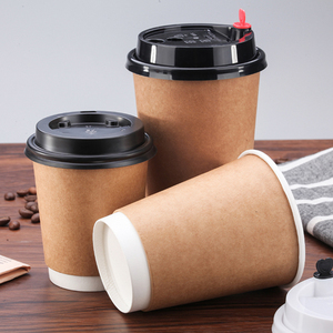 Modern style Factory 8oz 12oz 16oz 20oz Kraft Paper <b>Cup</b> with Lids Hot <b>Drink</b> Coffee <b>Cups</b> Custom Printed Single Wall Disposable - Product Image 2
