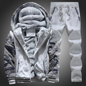 Ensemble de survêtement 2 en 1 pour homme, coupe-vent, à capuche, doublure polaire, fermeture éclair, manches longues, pantalon décontracté, coupe régulière, pour l'automne - Product Image 6