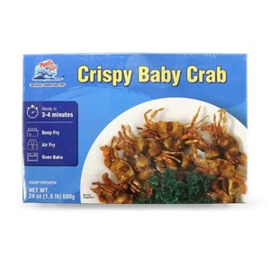 Cangrejo Bebé Congelado en Paquete Minorista, Proveedor de Mariscos Congelados para Supermercados, para el Mercado Asiático, Aperitivo Crujiente de Mariscos para Barra - Product Image 1