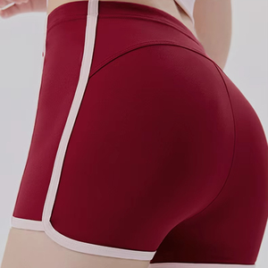Shorts de Yoga Borgoña de Cintura Alta para Mujer con Ribete Crema, Ajuste Deportivo, Tejido de Punto, Spandex, Poliéster, Shorts Deportivos - Product Image 1