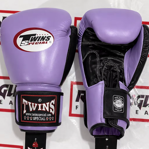 Guantes de Entrenamiento de Boxeo, Muay Thai y Sanda para Gemelos, de Alta Calidad, Cierre Ajustable, Ligeros, con Protección UV - Product Image 1