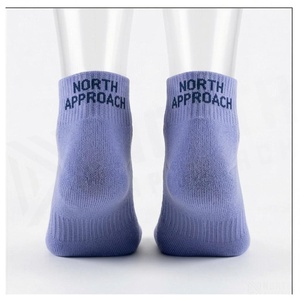 North Approach 5 Toe Ankle <b>Socks</b> Breathable <b>Running</b> <b>Socks</b> for Adults Summer Light Blue Knitted Sport <b>Socks</b> - Product Image 2