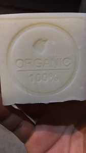 Savons en barre VIGI FARM faits main, imprimés au laser, à l'huile de coco naturelle, taille standard, pour le bain quotidien des enfants et l'hygiène personnelle (vente en gros) - Product Image 5