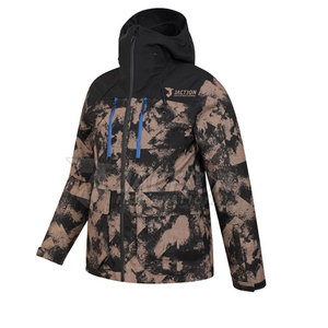 Vestes de ski pour hommes à prix de gros, livraison directe d'usine, nouvelle collection, vestes de ski très demandées - Product Image 4