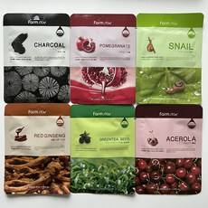 Farm Stay Visible Difference Acerola Maschera Viso Sbiancante alle Erbe in Fogli - Collezione 1 Pezzo - Scontato - Product Image 1