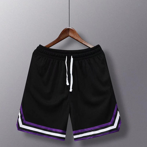 Shorts de sport personnalisés de haute qualité pour hommes, 100 % polyester, double couche, en maille, pour la gym, vente en gros - Product Image 3