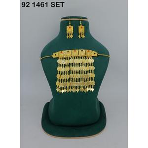 Juego de Joyería Religiosa Islámica de Latón Chapado en Oro para Mujer - Diseño Clásico y Elegante para Compromiso, Boda, Eid, Joyería de Imitación - Product Image 1