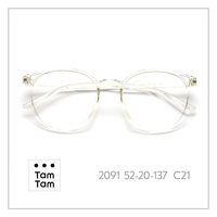 Montures de lunettes Tam Tam anti-lumière bleue à monture complète 52-20-137 unisexe légères confortables pour adultes noir uni toutes formes de visage
