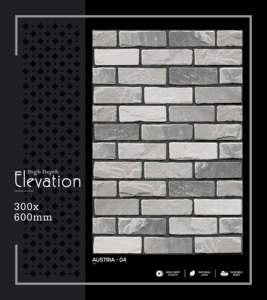 Carrelage mural en porcelaine de haute qualité, 300x600mm, 30x60cm, 12x24, surface céramique texturée mate, durable, décoratif, pour intérieur - Product Image 4