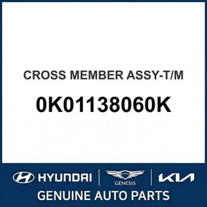 Pièces et accessoires automobiles et camionnettes neuves Sportage 0K01138060K - Product Image 1