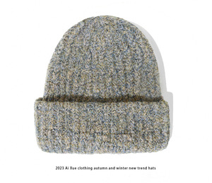 Bonnet en mohair jacquard tricoté unisexe, automne/hiver, vintage, chaud, épaissi, protège-oreilles, tendance, broderie multicolore - Product Image 2