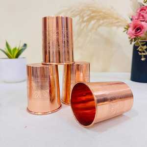 Nueva llegada: Copa de cobre con diseño de hojas en relieve para bar, copas de cobre retro para beber agua, estilo bohemio. - Product Image 3