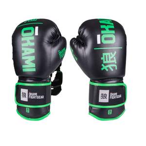 Guantes de Boxeo MMA Blackthorn World de Primera Calidad, Cierre de Gancho y Bucle, Correa Ancha, Material Duradero de PU+Esponja para Adultos, Kickboxing - Product Image 1