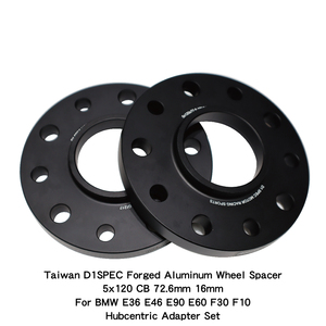 Espaciador de Rueda de Aluminio Forjado D1SPEC de Taiwán, 5x120, CB 72.6mm, 16mm, Acabado Negro, Adaptador Hubcentric para E36 E46 E90 E60 F30 F10 - Product Image 1