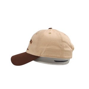 Gorra de Béisbol Unisex 2026, Lista para Envío, Suministro Global, Estilo Formal, Personalizable, Suave, con Múltiples Paneles - Product Image 4
