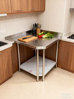 Meuble d'angle de cuisine professionnelle en acier inoxydable avec pieds réglables, surface résistante aux produits chimiques et à la corrosion